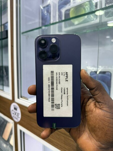 14promax quasi juste cette pie