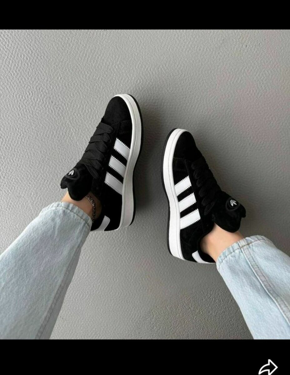 Sneakers classiques noires et blanches