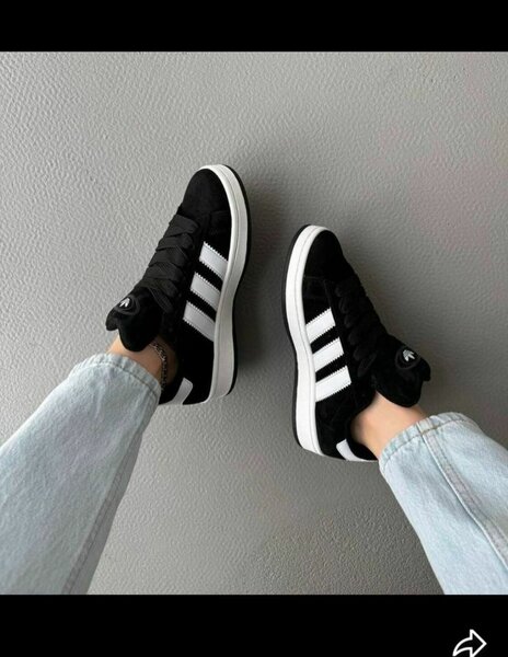 Sneakers classiques noires et blanches