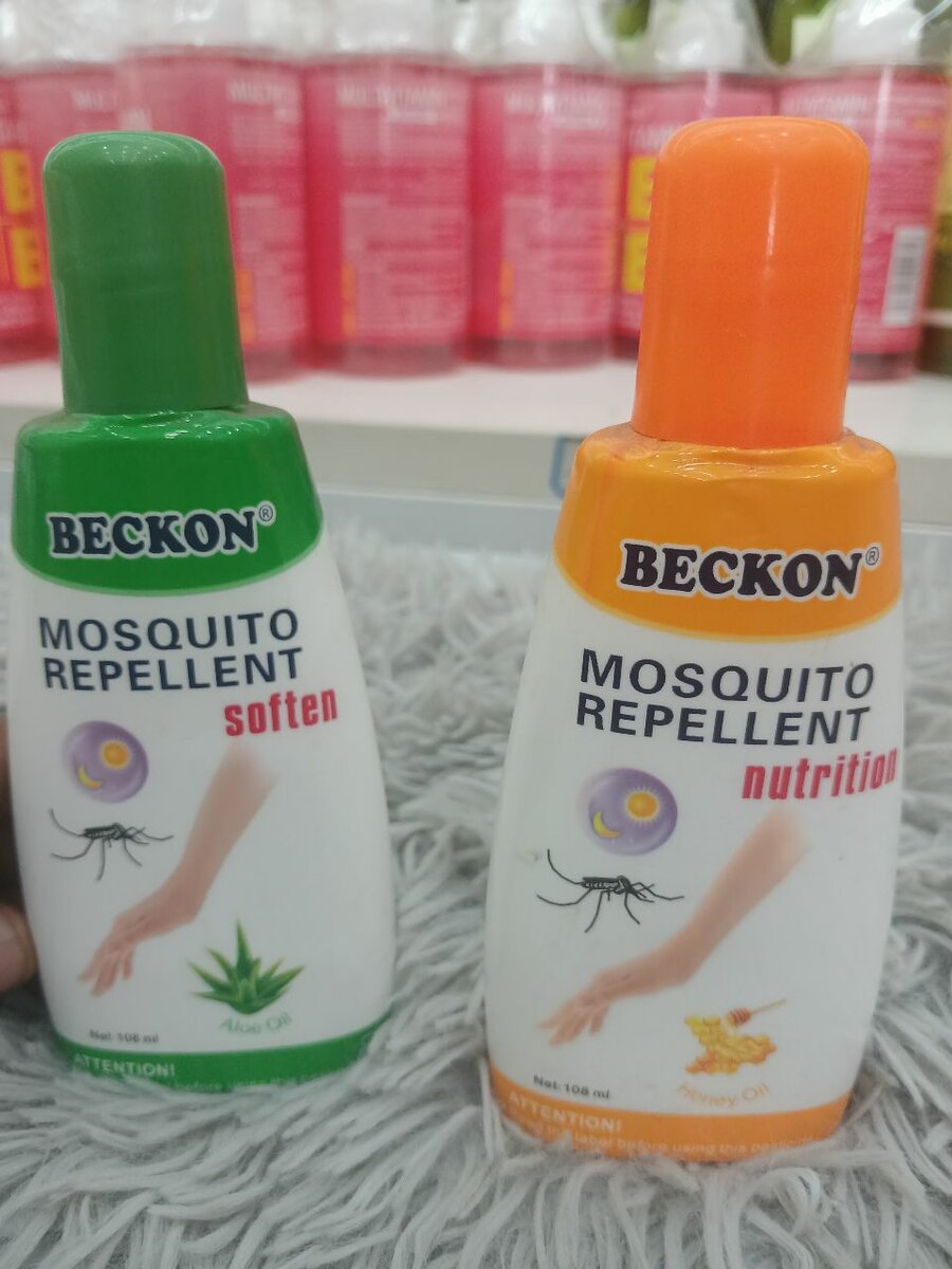Beckon Mosquito Repellent