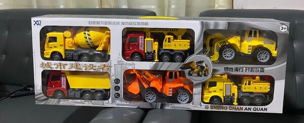 Construction Toy Vehicles Set