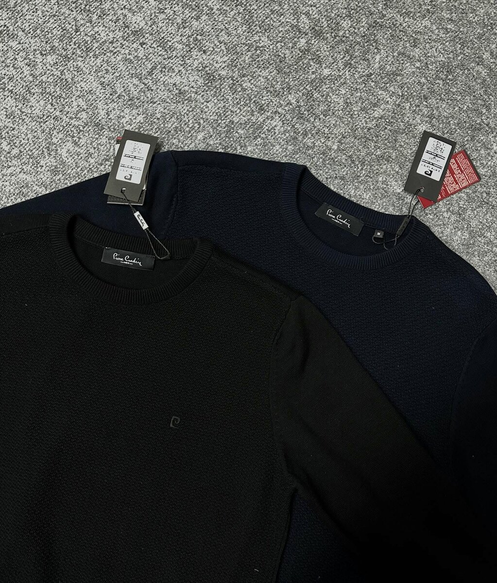 Кофты Pierre Cardin 