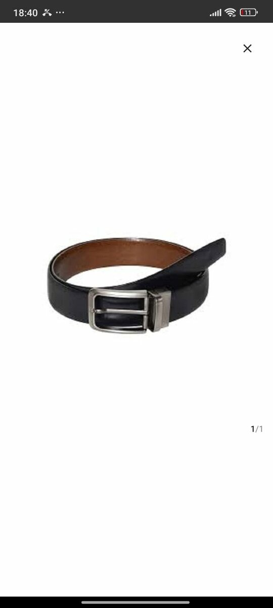 Ceinture cuire double face