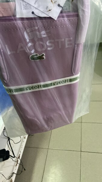 Sac à main Lacoste élégant