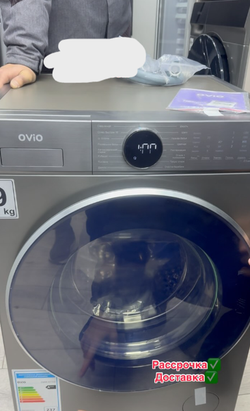 Стиральная машина 9кг, темно-серый