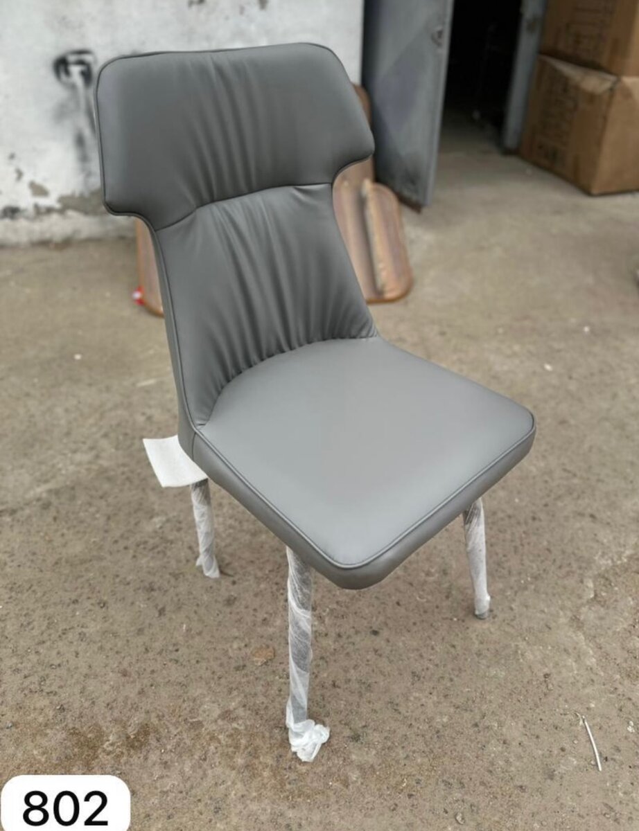 Chaise de salle à manger moderne