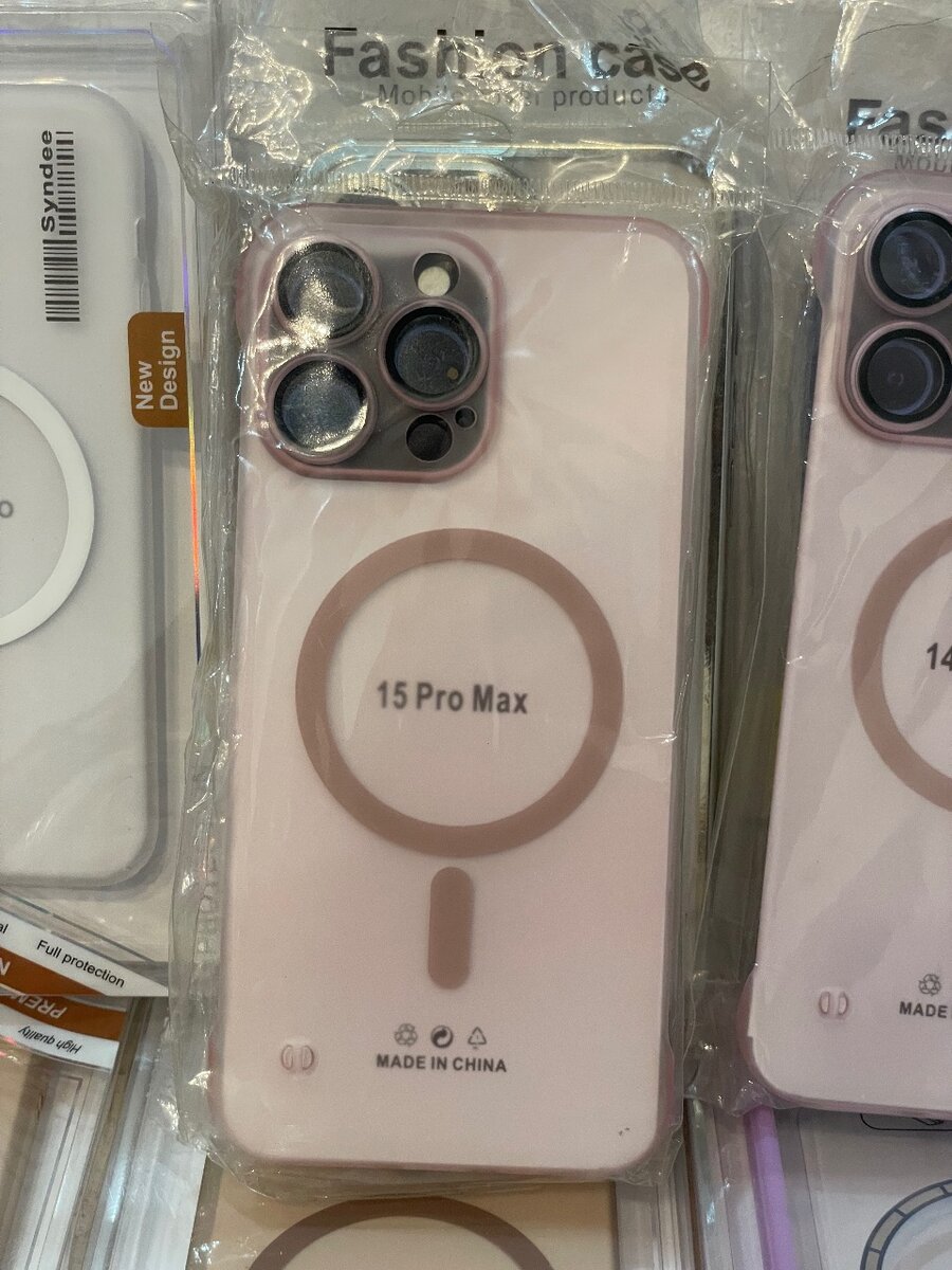 Protège pour téléphone