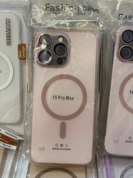 Protège pour téléphone