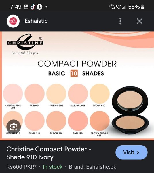 Cristine brand