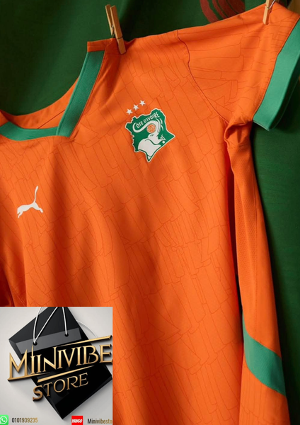 Maillot de côte d'ivoire