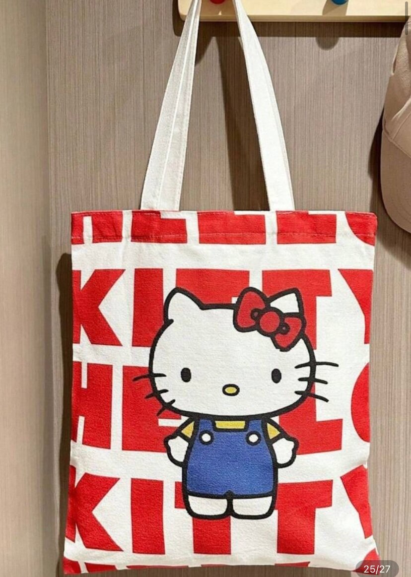 Sac Hello Kitty mignon