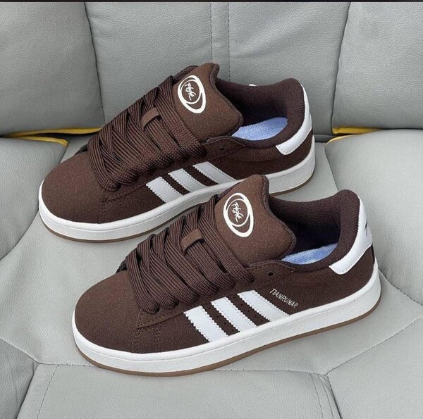 Adidas campus original