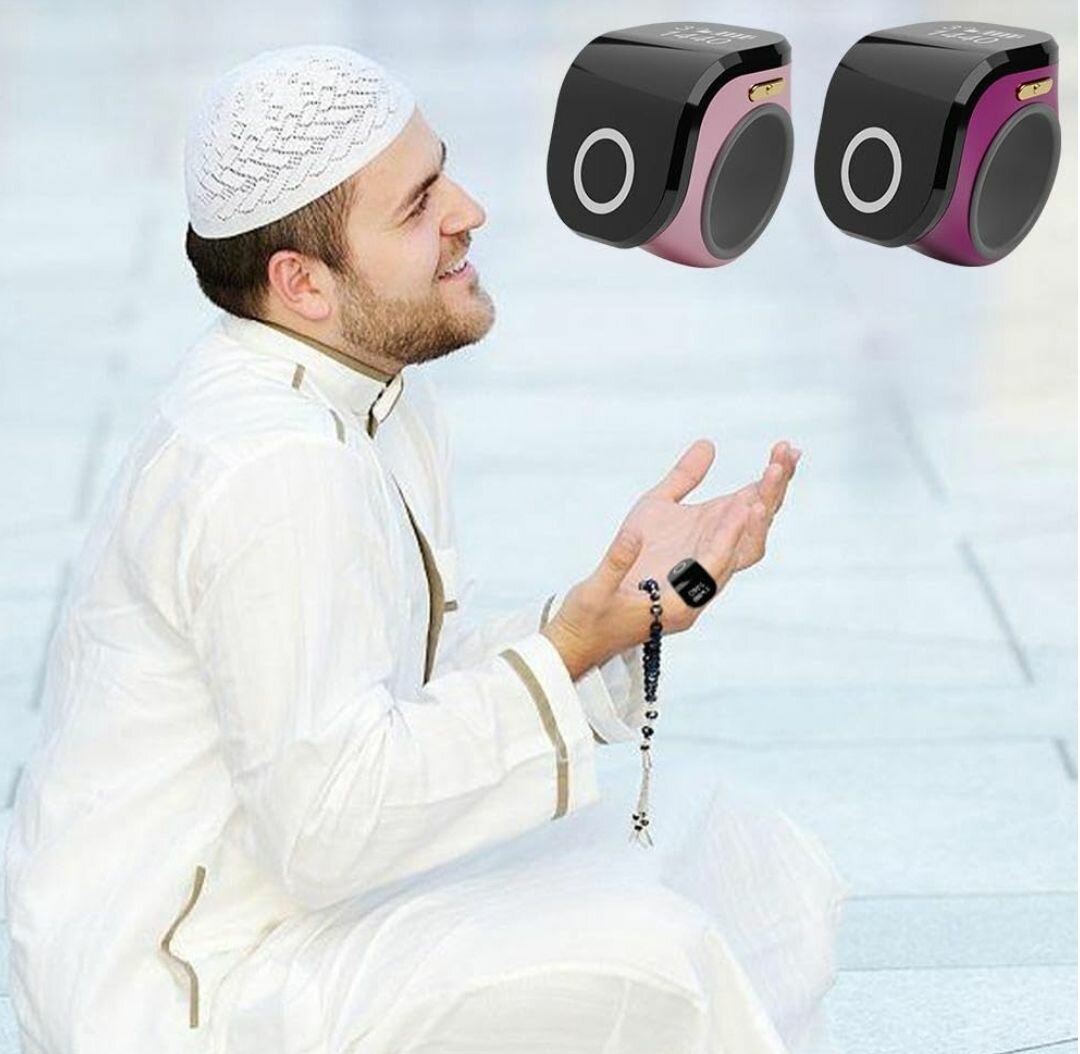 Chapelet numérique musulman