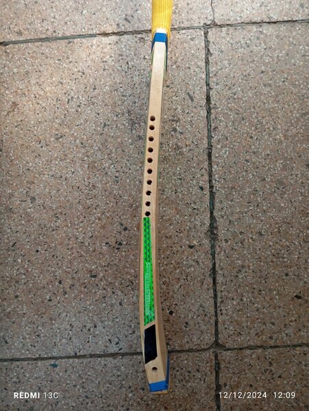 SG BAT