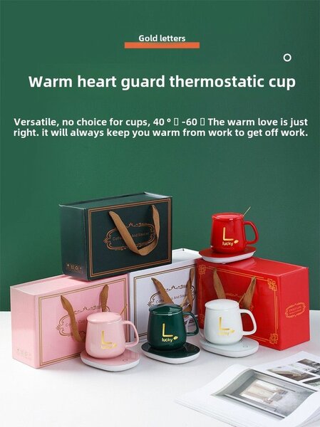 Warm Cup 55 degree Ceramic  Cup Thermostatic Cup Gift Box fo
