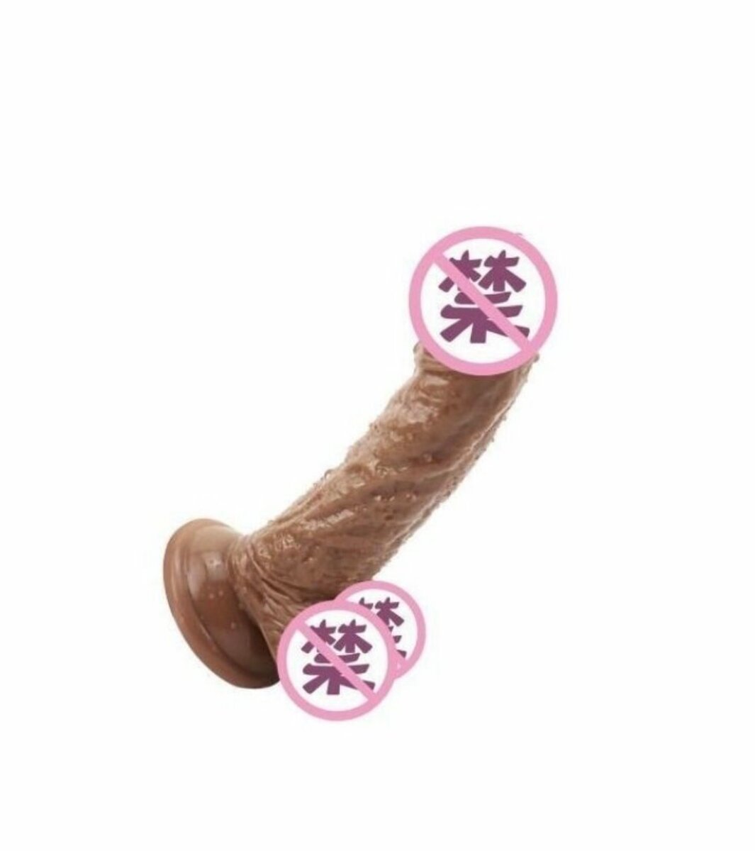 Dildo réaliste avec ventouse
