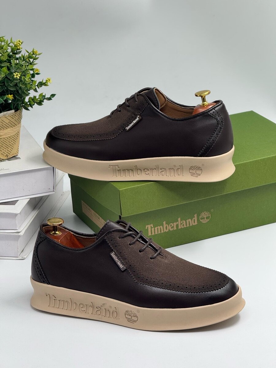 TIMBERLAND CLASSIC COFFEE