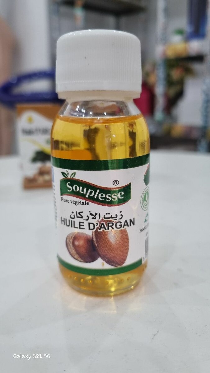 Huile d'argan pure végétale