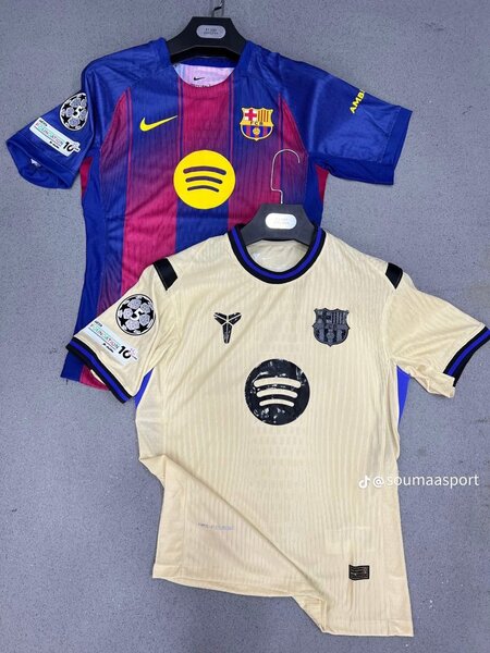 Maillot FC Barcelone 2025-2026