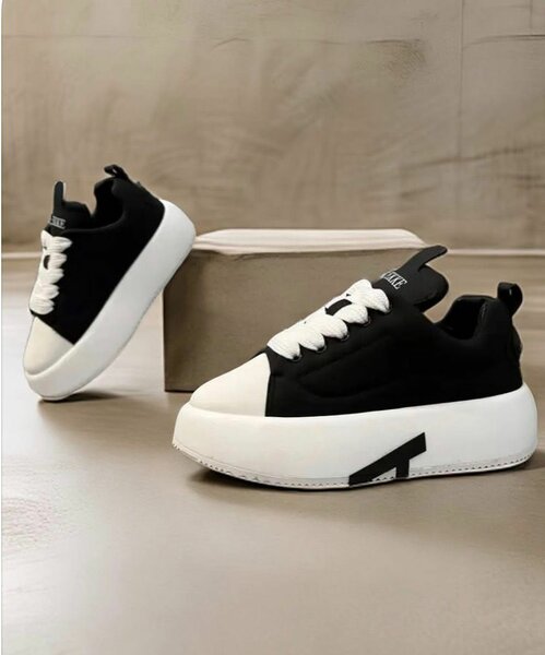 Sneakers tendance minimalistes