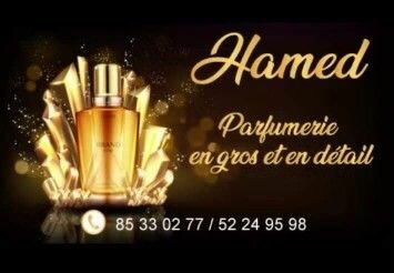 Hamed parfumerie 