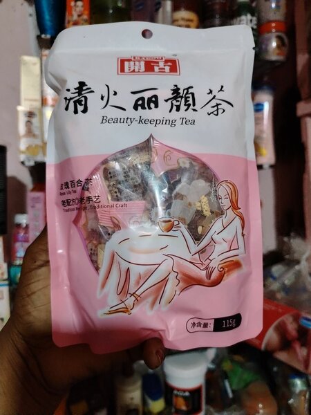 Thé beauté pour la peau 115g