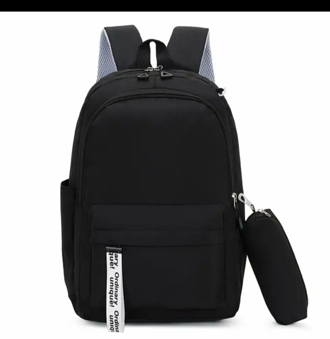 Sac à dos scolaire moderne