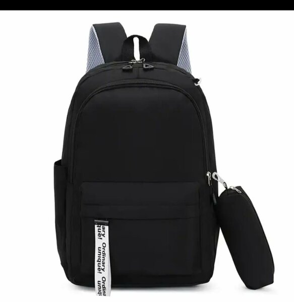 Sac à dos scolaire moderne