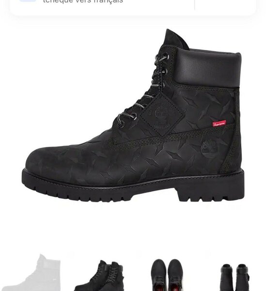 Timberland X supreme