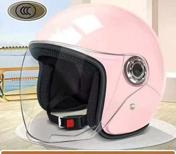 Helmet