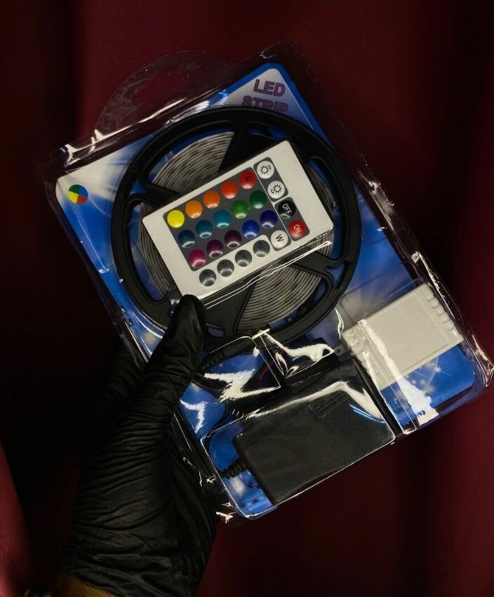 Bande LED RGB avec télécommande