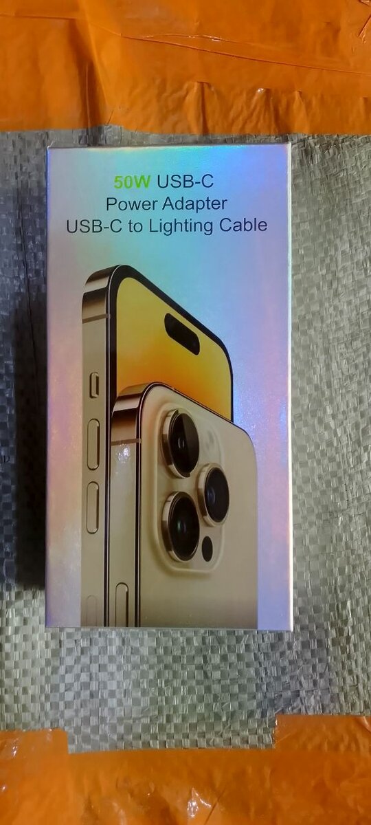 Adaptateur USB-C 50W