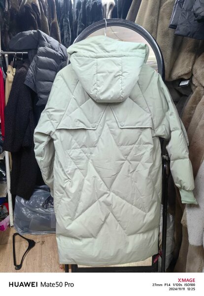 Согревай пуховик