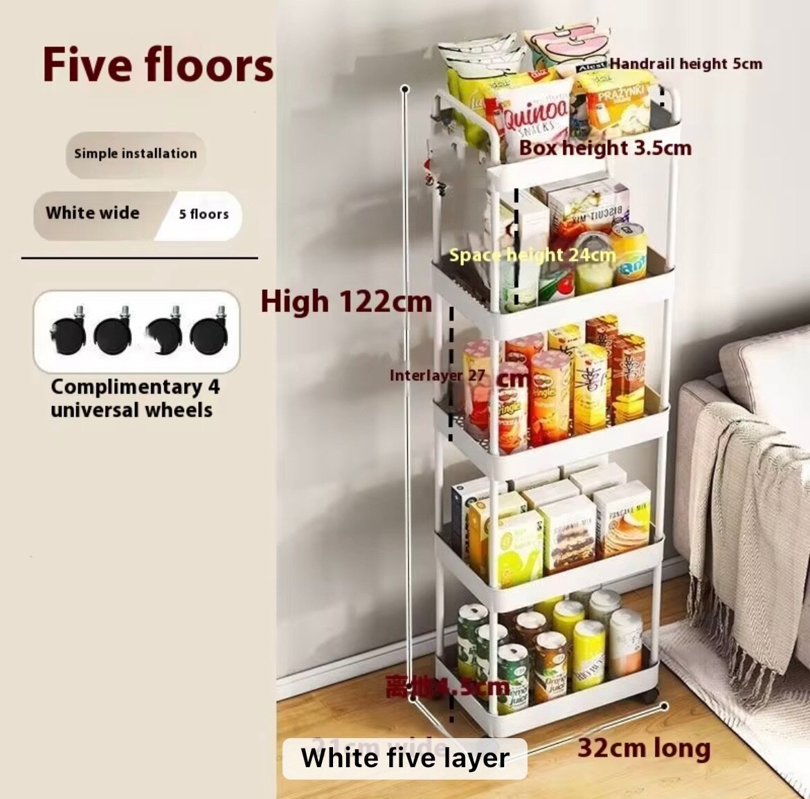 5 Tier Trolley with Wheels