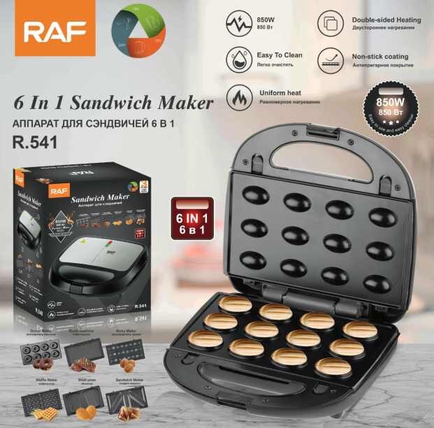 6in1 sandwich maker
