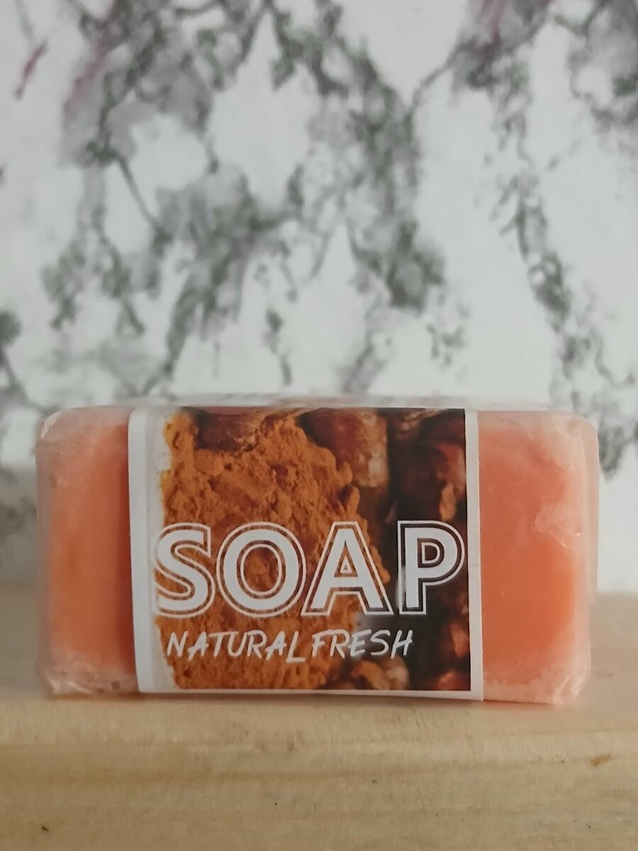 Savon Naturel Curcuma