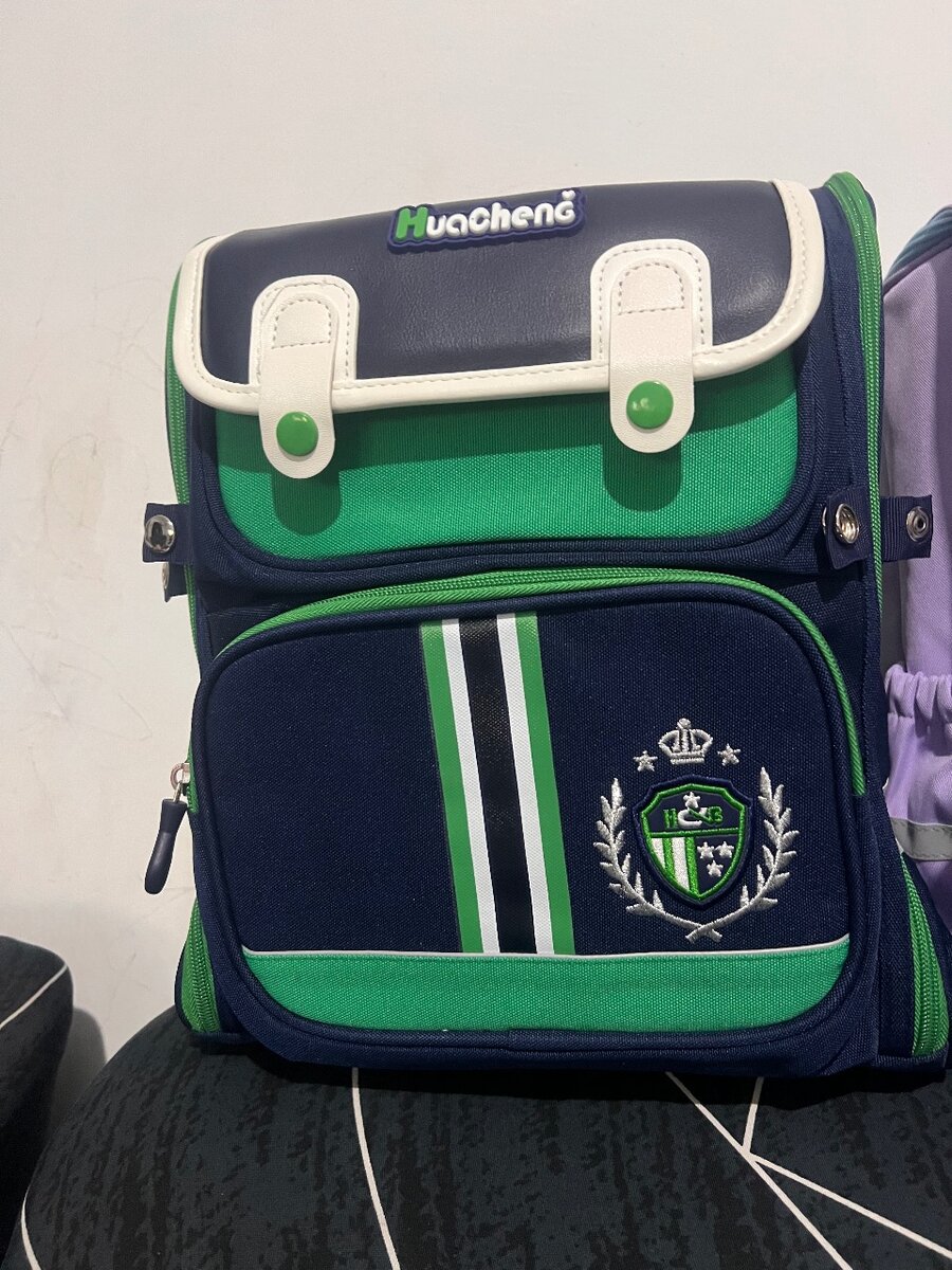 Sac à dos Huacheng enfant