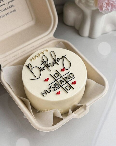 Gâteau romantique et festif