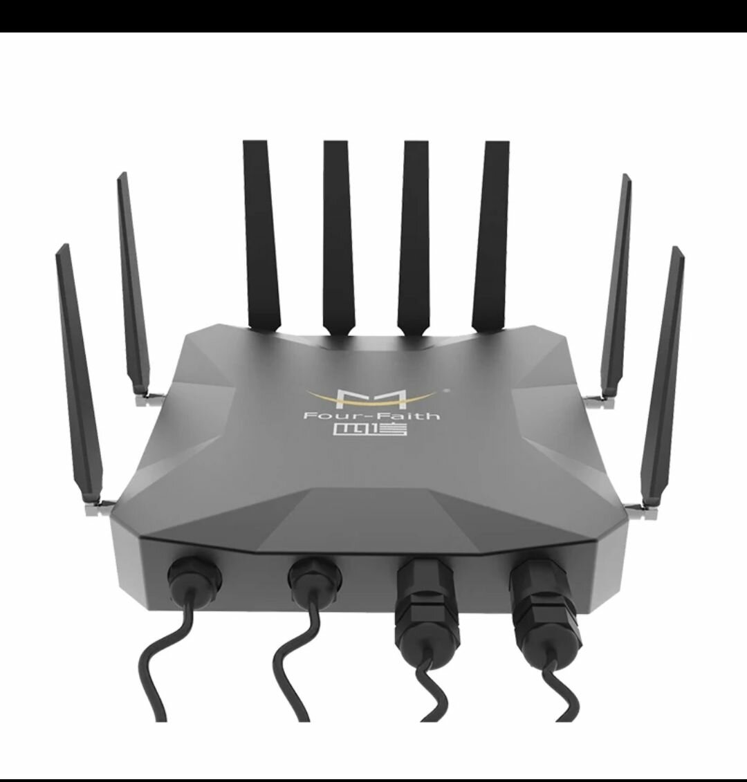 Routeur WiFi Industriel Puissant