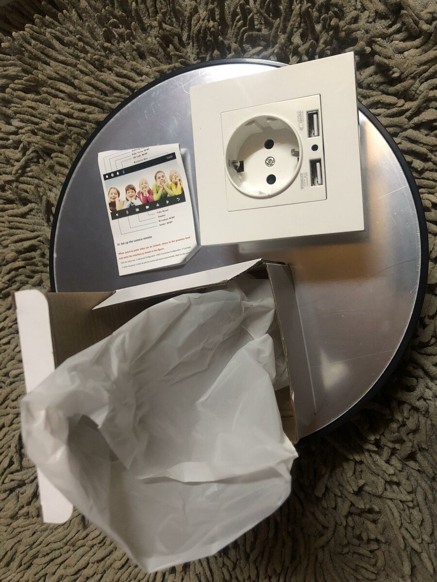 Camera espion Prise USB