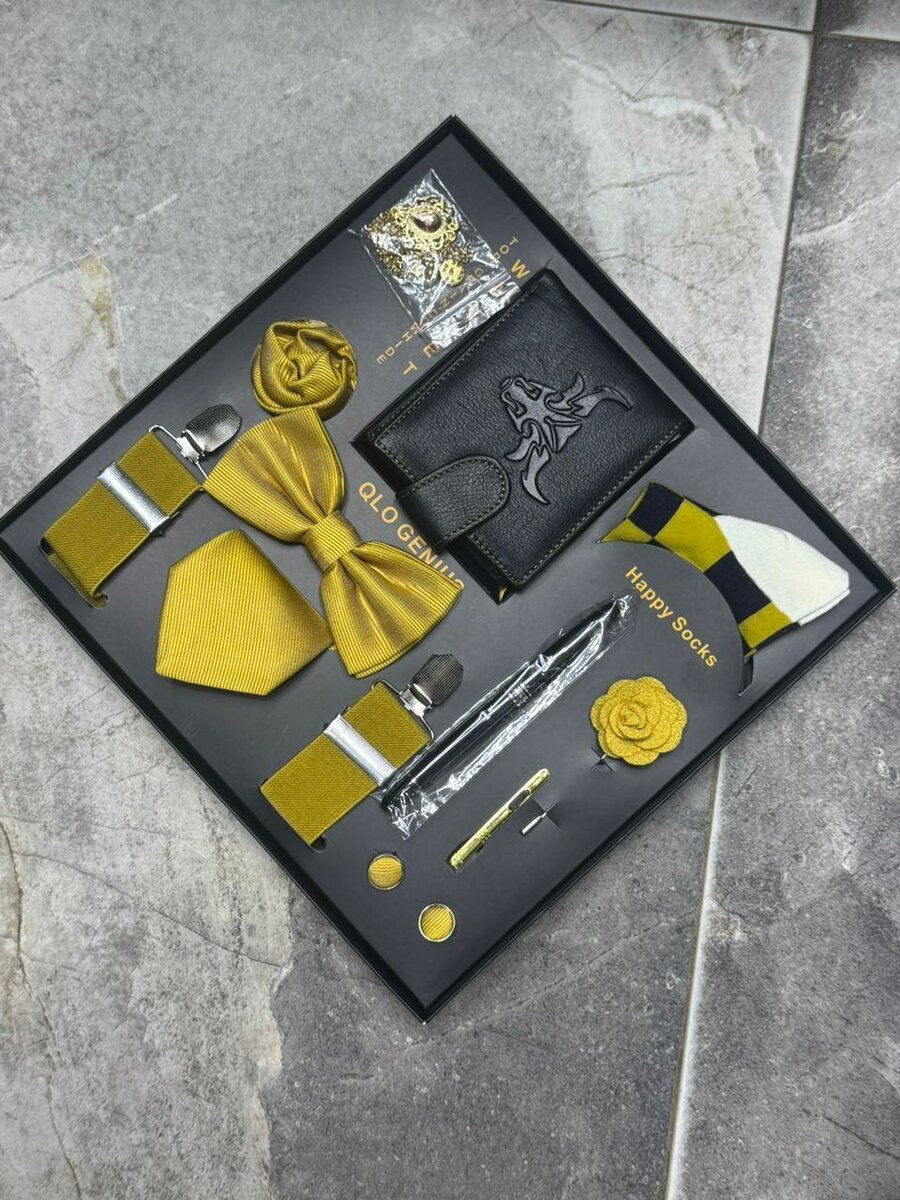 Men's Gift Set: Wallet & Accessories