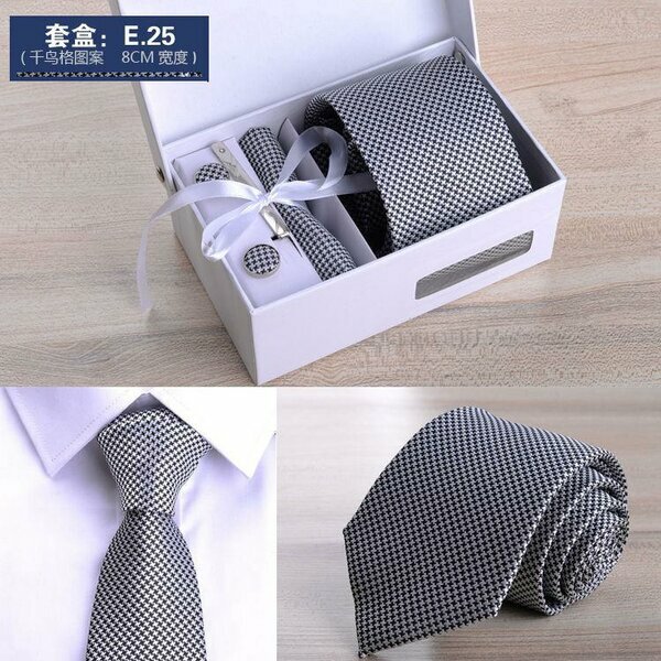 Coffret cravate noir/blanc motif