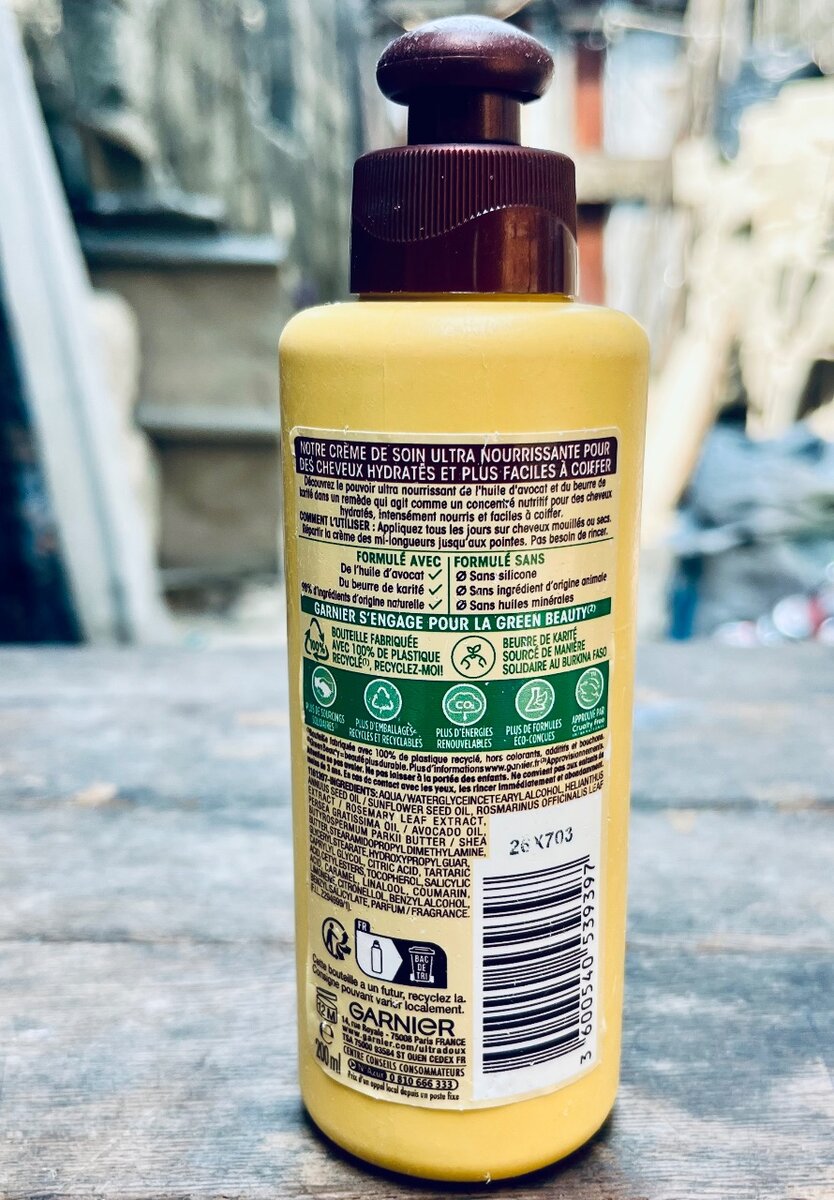 CRÈME DE SOINS ULTRA DOUX