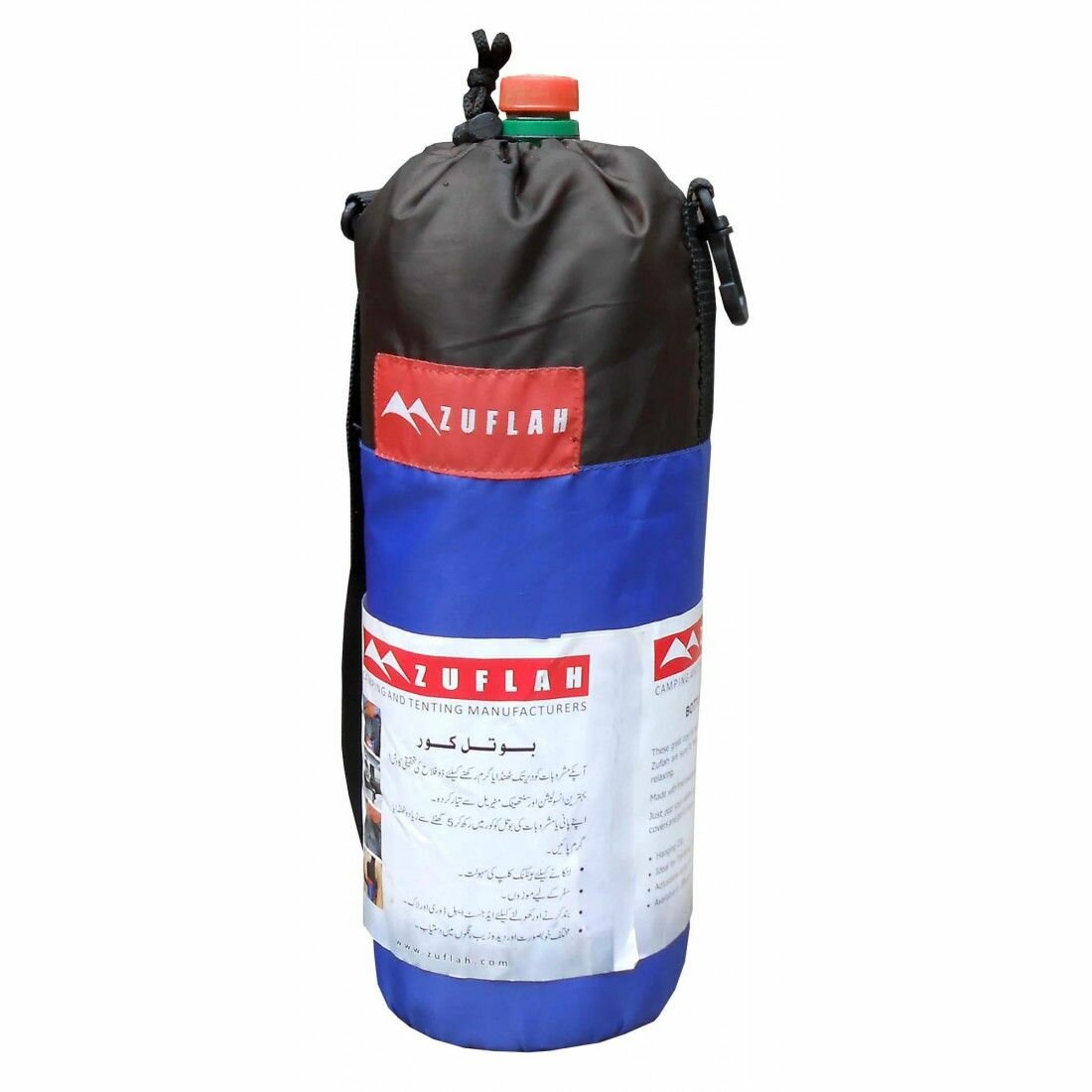 Water bottle cover 2.25 letter