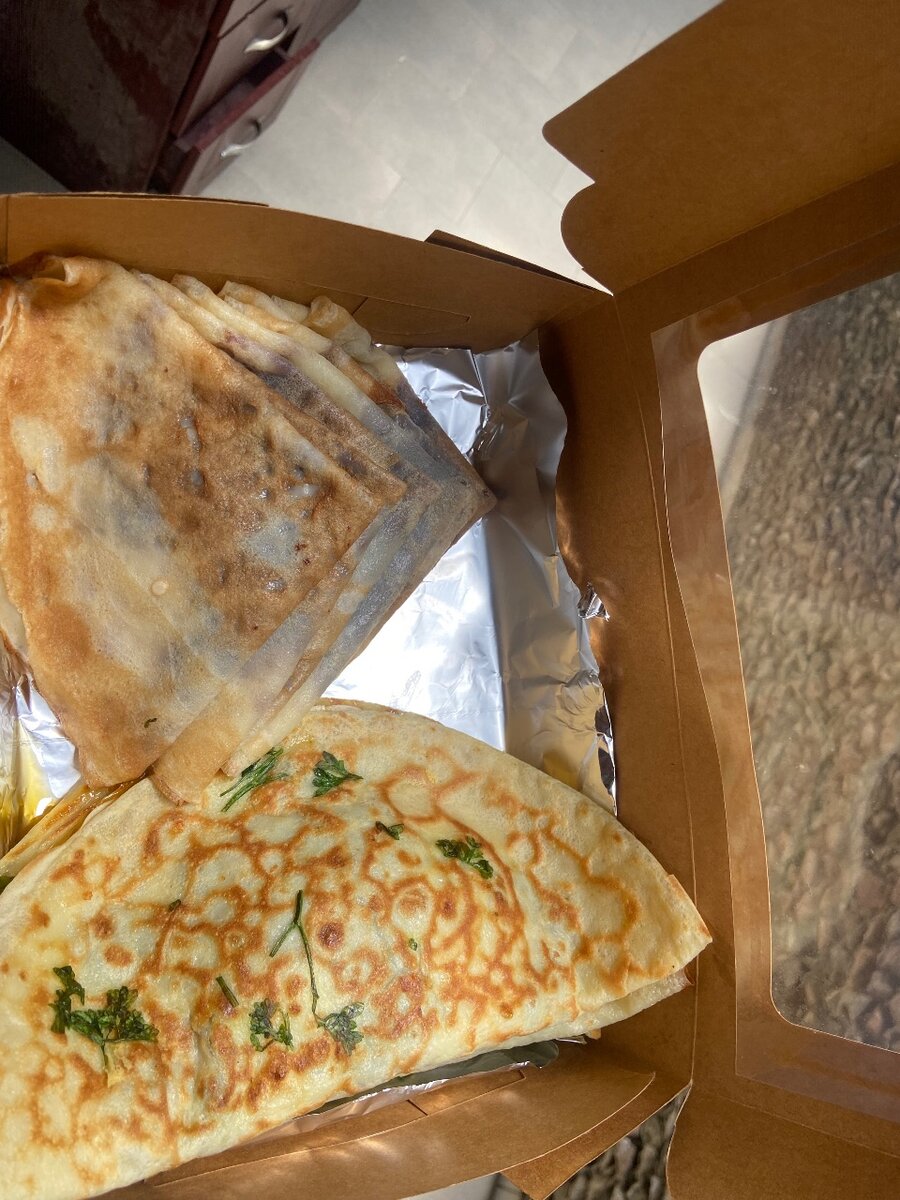 Box Sucrée / Salée