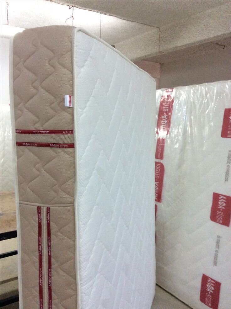 Matelas Confort Haute Qualité