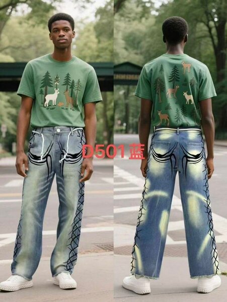 Jean tendance délavé brodé