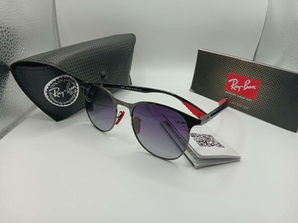 Lunettes de soleil Ray-Ban élégantes