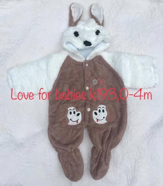 Overalls white and brown, plush, 0-4m