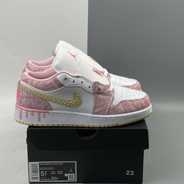 Nike Jordan